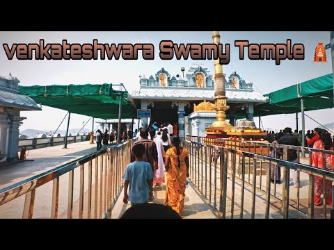 Sri Venkateshwara Swamy