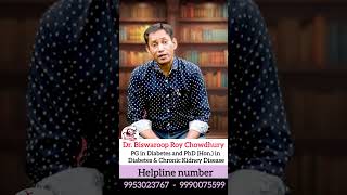 इस तरह से वजन कभी मत घटाना || Dr Biswaroop Roy Chowdhury