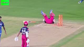 Six hitting Vaibhav Suryavanshi against bumrah !! Vaibhav Suryavanshi batting