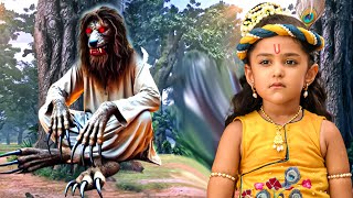 #YashomatiMaiyaaKeNandlala #YMKN #यशोमतीमैय्याकेनंदलाला #SETindia