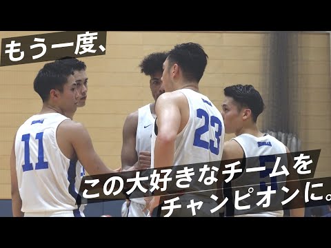 【大倉颯太 復帰戦】みなさんのおかげで、コートに帰ってくることができました。 #11