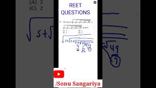 Reet question asked important questions#reet #reet2022 #reetnewstoday #reetanswerkey2022 #shortvideo