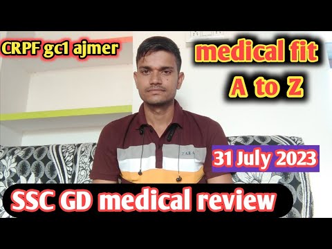 SSC GD medical update👍CRPF gc1 ajmer कैसे हो रहा मेडिकल? कितने पास हो रहे हैं।।@Analysisedupath