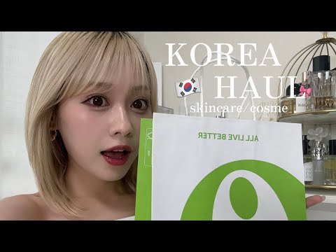 【韓国旅行】オリーブヤング購入品🫒気になってたものから愛用品まで紹介しちゃうよ💞
