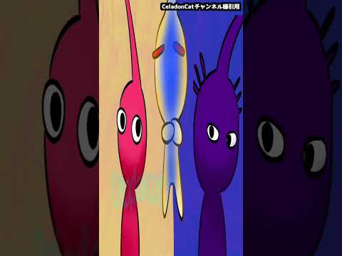 「ダンダダン」のOPをピクミンで描いてみた動画がツッコミどころ満載だったｗｗｗ② 【オトノケ】 【Creepy Nuts】#アニメ  #ダンダダン   #漫画   #shorts