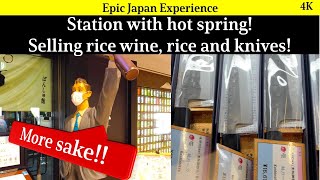 4K Japan travel:Japan snow resort. Echigo Yuzawa station selling rice to knives for master chefs!