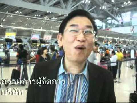 Paulena Network สัมภาษณ์คุณอริยะไปฮ่องกง