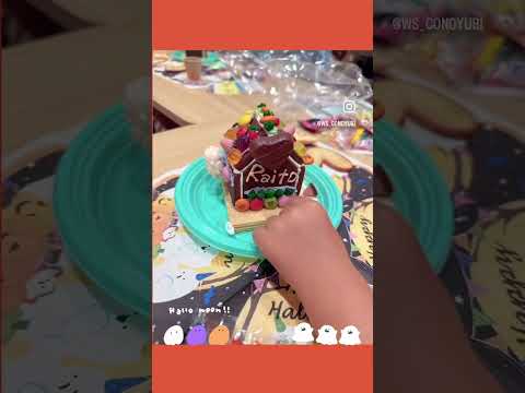 【少し早めのハロウィン】アイシングデコレーションでつくるハロウィンハウス🎃【千葉県旭市】conoyubi | 生活雑貨とギフト、家具・インテリアのお店