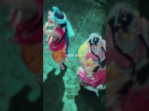 Radhakrishna ka Prem Raas #radhakrishna #prem #premras