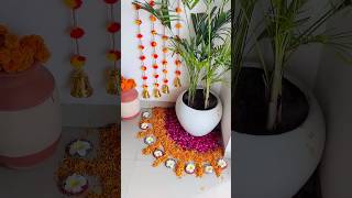 #rangolidesigns #cornerdecor #indianfestivals #festivalsofindia #festivalseason #rangolivideo