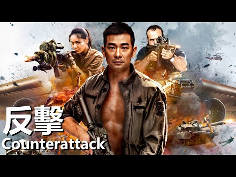 Counterattack (2021) 4K Security Specialist Hunted by Evil Forces