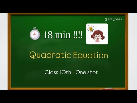 Class 10-1 shot quadratic equation🔥!!!! #edu_bees #mathematics #class10 #youtube#physicswallah