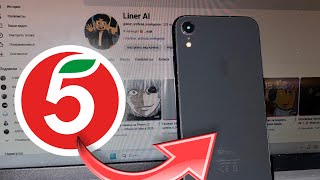 Нашёл iPhone в пятёрочке?! iPhone XR в 2025 | #iphonexr #apple #iphone #liner_ai #xr 