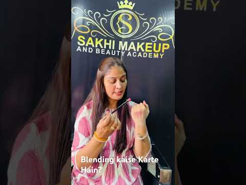Blending kaise Karte Hain? #latestinbeautylineupproducts #eyemakeup
