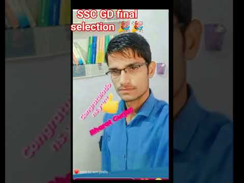 SSC GDfinalselection🎉 #sscgd2023 #ssc #motivation #shorts #youtubeshorts