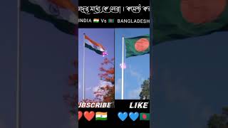 #sadsongandbreakupsong #funny #comedy #indiansong #vairalshorts 👈👈👈 #clanguagetutorialforbeginners