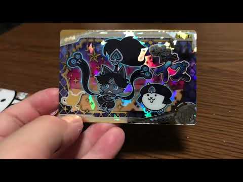 『あのキャラが！』にゃんこ大戦争ウエハース＋3回目