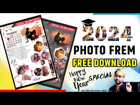 2024 Special day my love photo frem || Wedding Birth Day  & All Event  Free PSD  Creative Template