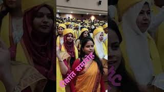 Annual Convocation 2025 : Patna University
