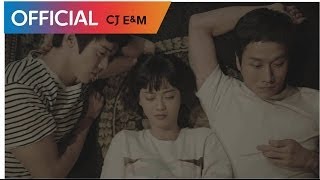 [응답하라 1994 OST] 고아라 (Go Ara) - 시작 (Start) MV