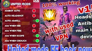 How To Download United Mods v15 Hack😈||United Mods FF hack new version 2025 😍☠️