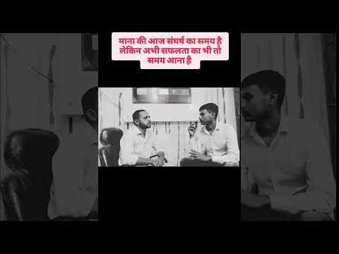 #viralshorts #shortsvideo #shorts #viralvideo  chumma pawan singh|chumma vicky vidya 2024 #short