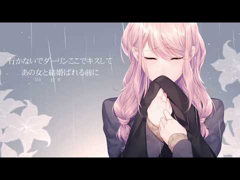 ファーストレディー 歌ってみたver.しぇる。