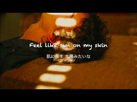 this is what falling in love feels like - JVKE [和訳]