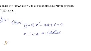 ICSE - 2015 Class 10 Maths - Question 4(b) Solution
