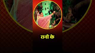 अपने प्यार से पाना चाहते है प्यार कर लें यह छोटा सा काम#shorts #astrology #vastu #astrotrishla #upay