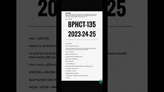 Bphct 135 ignou solved assignment  2023-24-25 WhatsApp:- 8603418154. Order Now. In English & Hindi