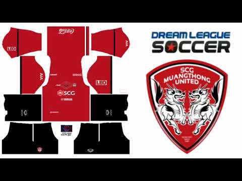 แจกชุดดรีมลีกเมืองทอง [Muangthong] 2019