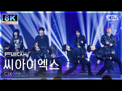 [초고화질 8K] 씨아이엑스 'THUNDER' (CIX FullCam) @SBS Inkigayo 250202