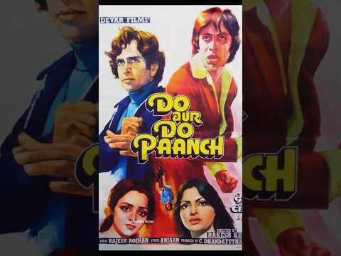 Part-5 Amitabh Bachchan hits and flops all movies list