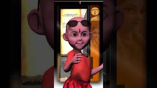 Digital pandit short 014 #digitalpandit#kahaniyan#cartoon #moralstories#viral#shorts#facts#learn