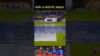 RCB vs KKR IPL match kitne baje se hai, aaj ka match kitne baje se hai, IPL live match today