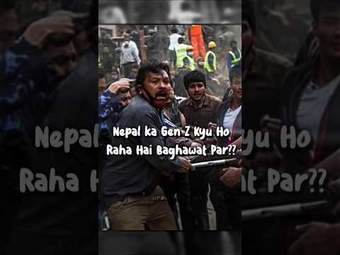 Why Nepal's Gen Z is Angry at the System? #upsc2lbsnaa