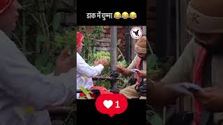 Follow ~ @sattaharyanvicomedy #haryanvivideos #haryanviquotes