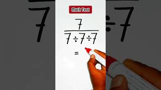 99% Fails.. in this Math Test 😱 #math #mathtest #mathchallenge #basicmath
