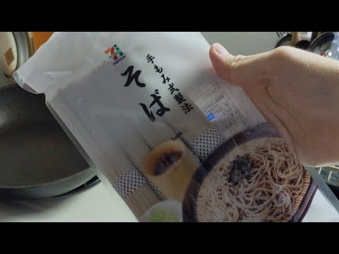 お腹が空いたのでお蕎麦をゆでる放送