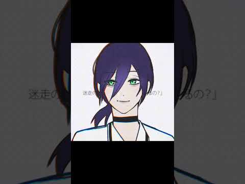 6900000000을 불러봤어요. 나른하네요. (풀커버는 아래에)  #vocaloid