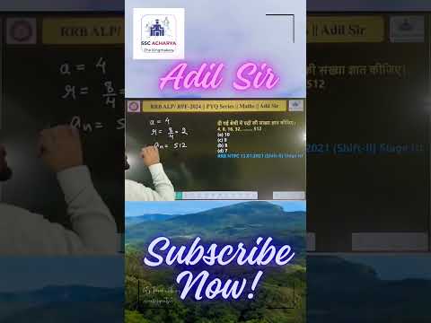 #rrbalp #maths #trendingvideo #mathshorts #upsi #uppolice #upconstable #rpf #numbersystem