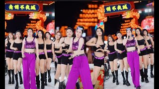 唐艺直播一（20250706）就喜欢这款美女能唱能跳，谁娶到这样的美女，就是他福气#唐艺大舞台