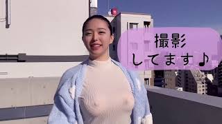 【ノーブラ散歩】ひなと歩いてくれる人募集してます