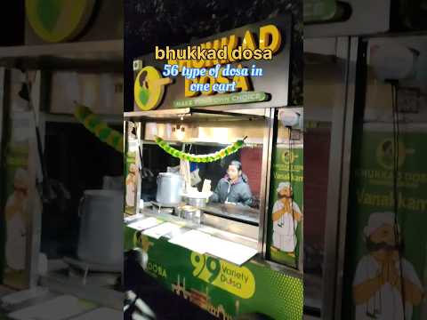 bhukkad dosa Lucknow #trending #food #viral #streetfood #foodie #lucknowi