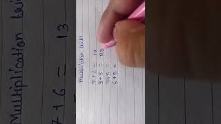 Multiplication tricks|| #shorts #bank #math #quicktricks #ssc #shorttrick #youtubeshorts