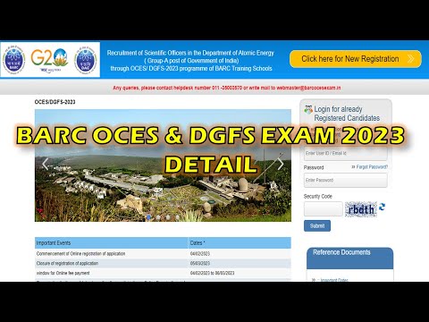 BARC OCES & DGFS 2023 EXAM DETAILS #barcexam #barcocesexam2023 #barcdgfsexam2023 #barc2023