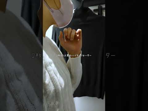 【下着紹介】白サテンブラ＆腰ストリングフルバックショーツ 11月のスカートコーデ♪｜Women's underwear, mini-skirts try on haul. #下着 #下着紹介