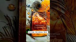 Divine Krishna Era! #bhaktivibes #bhaktistatus #krishna #radheradhe #premanandjimaharaj #mahadev