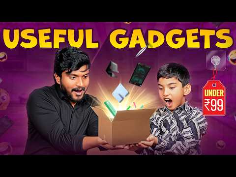 Gadgets Between ₹99 to ₹199 || Episode 5 || Best Tech in Telugu ||